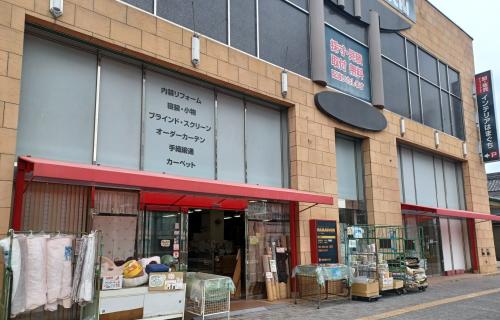 店舗外観