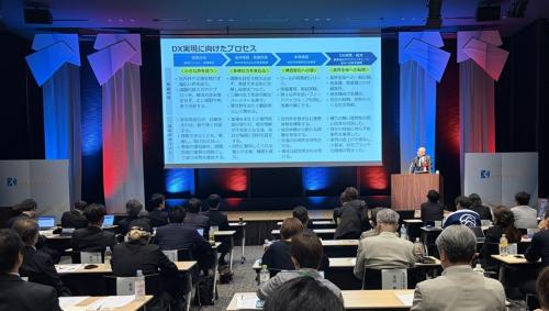 小松社長の発表