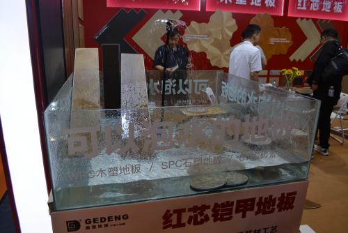 耐水性を訴求するSPCの展示