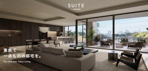 「SUITE by cowcamo」