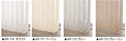 「フリム遮熱」