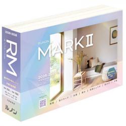 「ルノン マークII Vol.26」見本帳